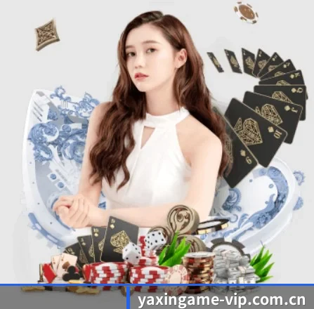 亚新体育 APP 界面 - yaxin